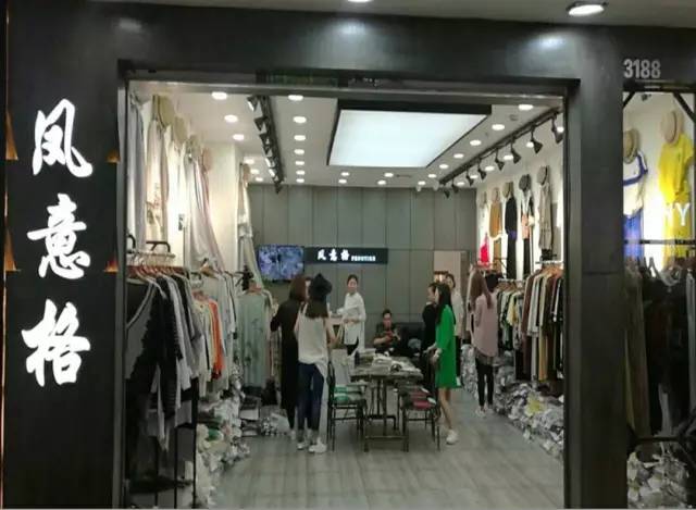 深夜服裝講堂(10) 深耕服裝批發(fā)市場(chǎng)的服裝公司如何突圍零售賽道