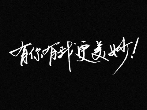 食品廣告語設(shè)計(jì)模板 免費(fèi)下載與創(chuàng)意素材指南