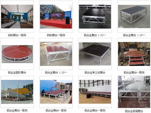 九宮格助力成都長宏金屬制品公司網(wǎng)絡(luò)營銷 專注中小企業(yè)的互聯(lián)網(wǎng)轉(zhuǎn)型之路