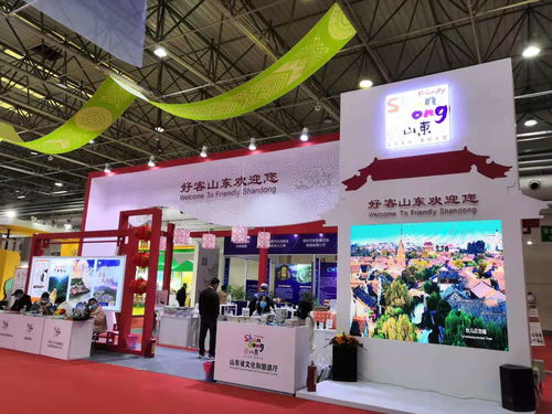 50多個國家和地區(qū)旅游商品云集,中國 東盟博覽會旅游展在廣西桂林舉辦
